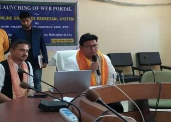 BTC : CEM Pramod Boro allocates portfolios to the new  Executive Members