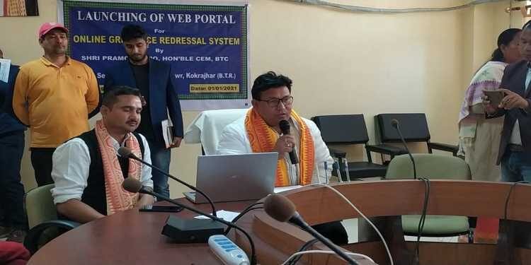 BTC : CEM Pramod Boro allocates portfolios to the new  Executive Members