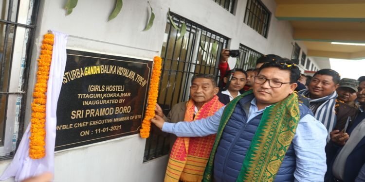 BTR Accord Day : Union Home Minister Amit Shah to visit Kokrajhar on Jan 24