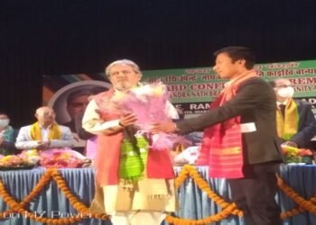 BTC : UNB Soldier of Humanity Award conferred  to Prof Ramesh Chandra Bharadwaj