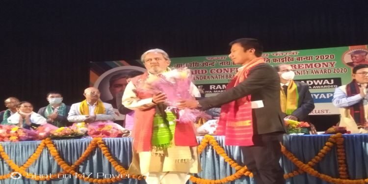 BTC : UNB Soldier of Humanity Award conferred to Prof Ramesh Chandra Bharadwaj
