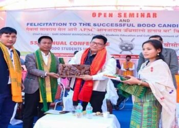 BTC : ABSU conference discusses on quality educational environment