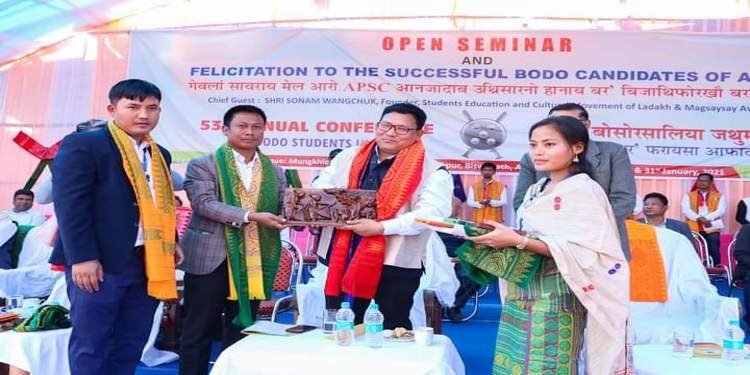 BTC : ABSU conference discusses on quality educational environment