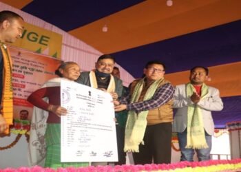 BTC : Land allotment certificates distributed in BTR