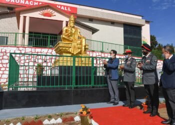 Meghalaya :  ARPS , Laitkor becomes the first Khelo India Sports School from NE