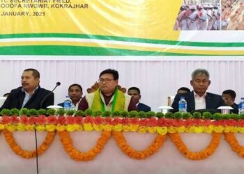 BTC : Consultative meet on integrity and unity with student and social organizations