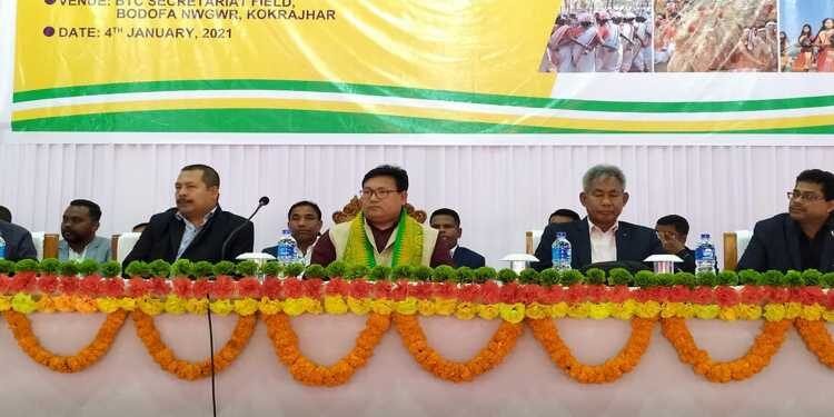 BTC : Consultative meet on integrity and unity with student and social organizations