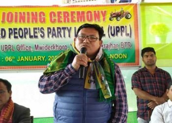 BTC : Equal rights to all communities residing in  Council Region : CEM Pramod Boro