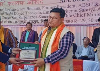 BTC : ABSU demands  ST Hill status for Bodos residing in Karbi Anglong & Dima Hasao