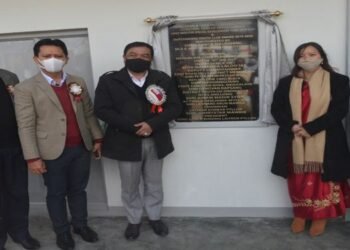 Meghalaya : New Office of Seng Samla Shnong Pyllun , Laitkor inaugurated