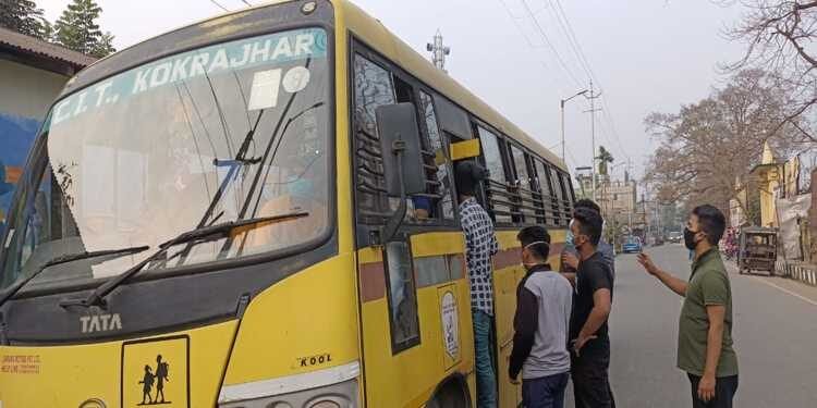 CIT , Kokrajhar declared containment zone after 5 students test Covid positive