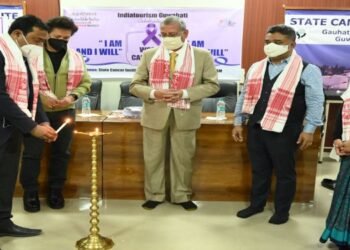 Assam : World Cancer Day celebrated  at  Guwahati  Medical College