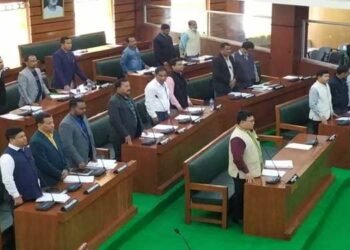 BTC:  CEM Boro presents Rs.3222.47 crores  budget for the  financial year  2021 -22