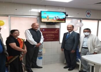 Assam :  Paediatric Oncology Ward at BBCI developed  by NRL inaugurated