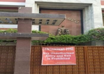 Don Bosco School , Guwahati   declared  containment zone after 2 teachers test Covid positive