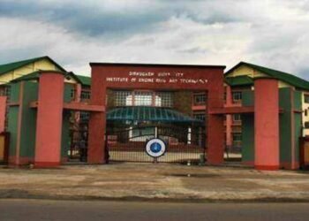 Assam:  Dibrugarh University declared containment zone after 2  students test Covid positive