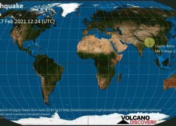 Earthquake of magnitude 4.7 hits Tezpur in Assam, strong tremors felt in Guwahati