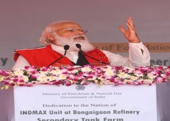 PM inaugurates Oil & Gas projects and Engineering Colleges in Assam
