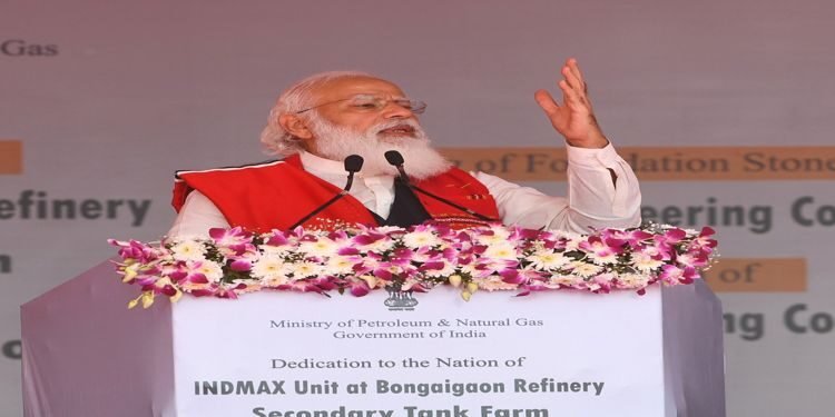 PM inaugurates Oil & Gas projects and Engineering Colleges in Assam