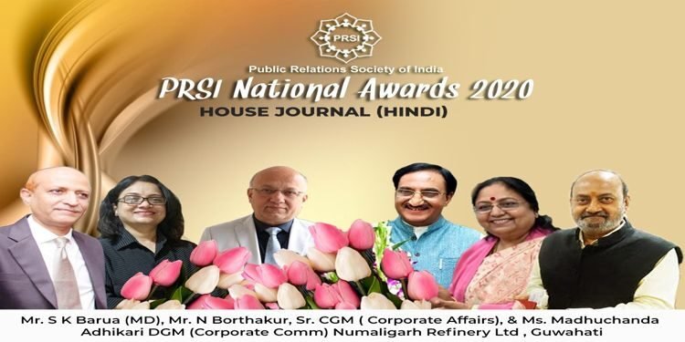 NRL wins PRSI National Awards 2020 in three categories