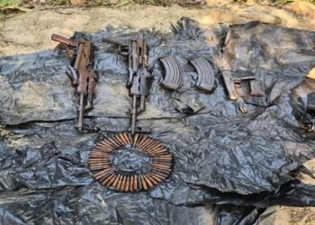 BTC :  Arms & Ammunitation recovered inside Manas National Park