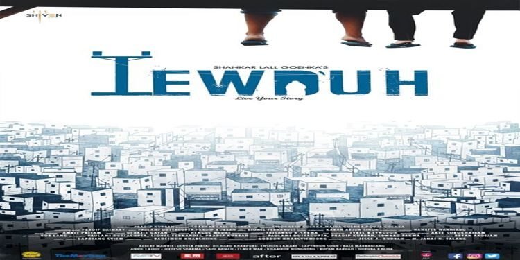 Meghalaya : Iewduh wins best Khasi film award at the 67 th National Film Awards