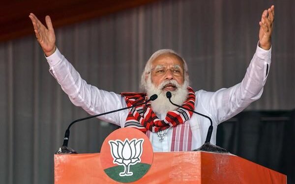 Congress failed to provide security, stability in Assam : PM Modi