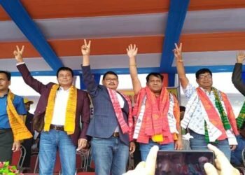 BTC: UPPL gaining  grounds  in BTR districts