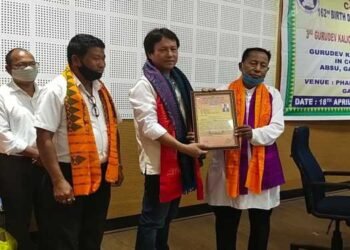 Gurudev Kalicharan Brahma award conferred  to Padmashri Kameswar Brahma