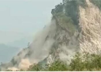 Watch: How part of Bhairbkunda hill breaks away due to impact of Assam Earthquake