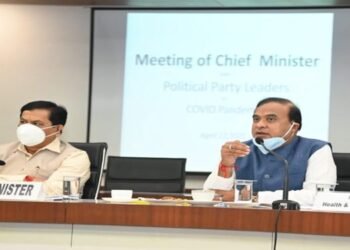 Covid 19  :Indian double mutant strain detected in Assam ; 1931  fresh cases today