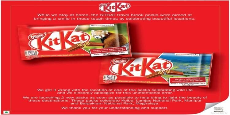 SAV News Impact : Nestle India apologizes after KitKat wrapper fiasco