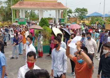 Covid 19 : Student’s demand  online exams in Bodoland University