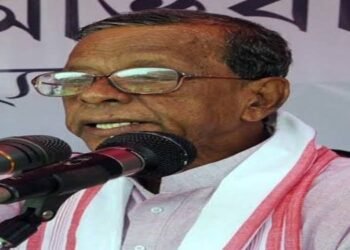 Former Assam CM  & 7 -Time MLA  Dr . Bhumidhar Barman Dies At 91