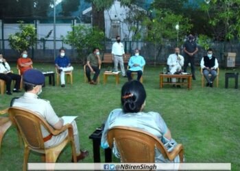 Manipur Government bans all gatherings, postpones Class X, XII state board exams