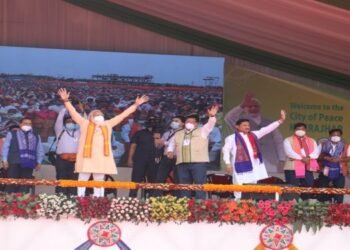 Assam : PM Modi addresses  election  rally  for UPPL candidates in Kokrajhar
