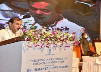 Assam :Dr. Himanta Biswa Sarma sworn in as 15 th Chief Minister