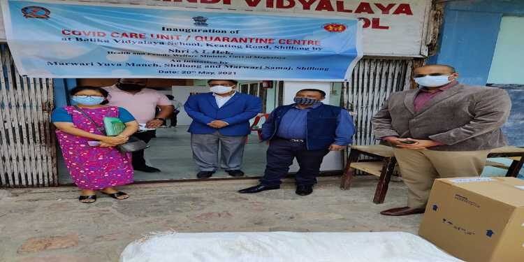 Meghalaya : Marwari Yuva Manch starts Covid Care Unit  in Shillong