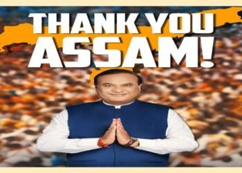 Assam : Himanta Biswa Sarma to be sworn -in as the Chief Minister on Monday