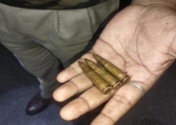 BTC: Miscreants fire at UPPL office, live ammunitions recovered