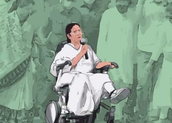 West Bengal : CM  Mamata Banerjee  loses Nandigram; TMC wins 186