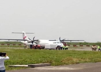Ater 38  years, Rupsi Airport in Assam gets regular flight under RCS-UDAN