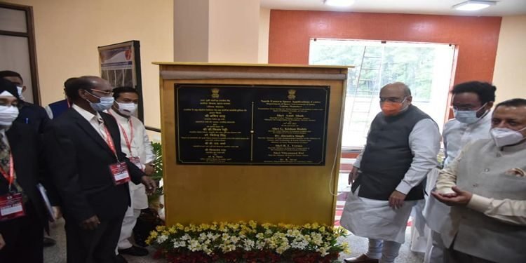 ‘Space technology dealing issues, challenges in NE states’