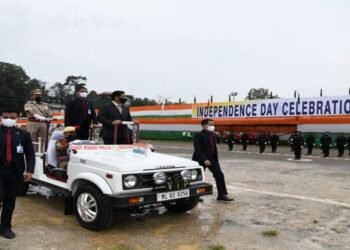 75th Independence Day Celebrated in Meghalaya