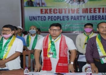 BTR :  UPPL to finalise their candidates for by -polls on  Oct 2