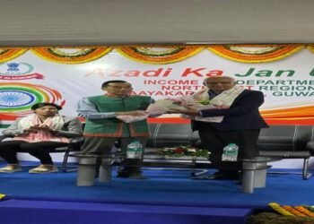 NRL felicitated as the Highest Tax Payer in North East Region