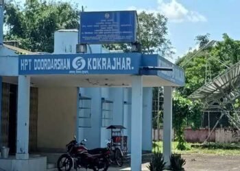 MIB to  shut down Doordarshan Kendra Kokrajhar  by March 31 next year