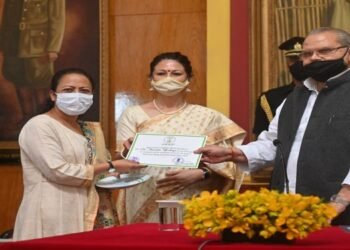 Meghalaya Governor hands over appreciation certificates to teachers