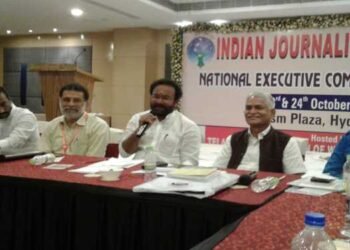 IJU meet concludes in Hyderabad emphasizing on journo-safety & security, PCI reform, minimum facilities