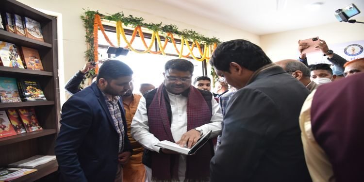 Meghalaya CM inaugurates Kendriya Hindi Sansthan